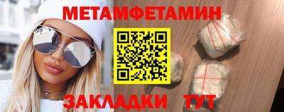 хмурый Новокубанск