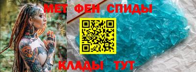 МДМА Новодвинск