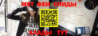 герыч Новозыбков