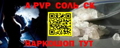 хмурый Новокубанск