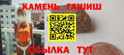 МДМА Новодвинск