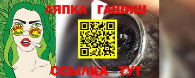 хмурый Новокубанск