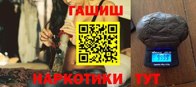 хмурый Новокубанск