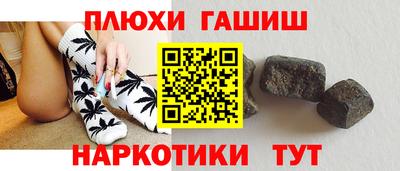 хмурый Новокубанск