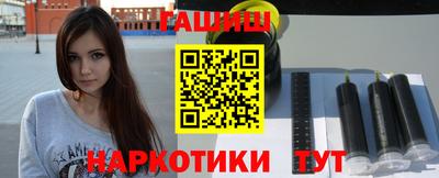 хмурый Новокубанск