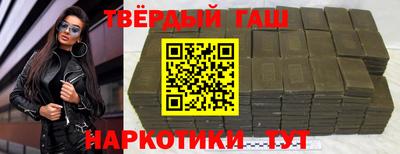 МДМА Новодвинск