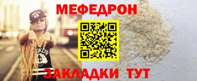 хмурый Новокубанск