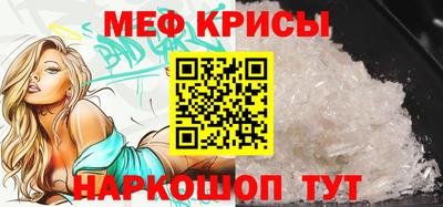 МДМА Новодвинск