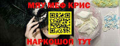хмурый Новокубанск