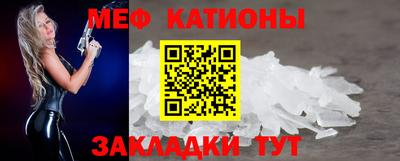 МДМА Новодвинск