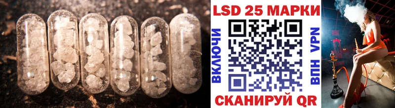 ЛСД экстази ecstasy  Нефтеюганск 