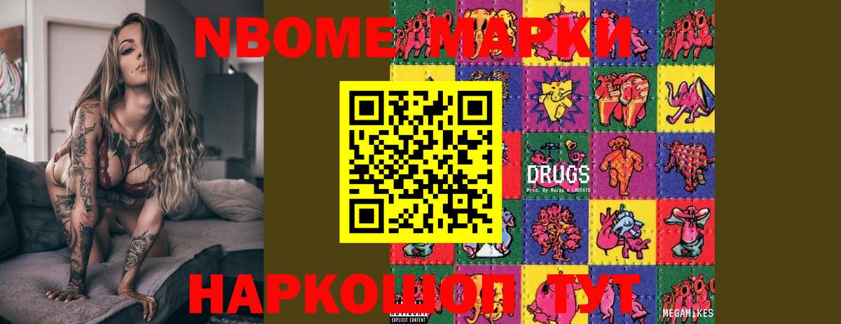 Нефтеюганск  ОМГ ОМГ вход  LSD-25 экстази кислота  Вход с VPN  LSD-25 экстази ecstasy  ЛСД экстази 