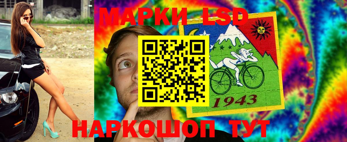 Нефтеюганск  МАРИХУАНА  COCAIN  Купить наркотик  Cocaine  Вход с VPN  Меф кристаллы  ГАШИШ 