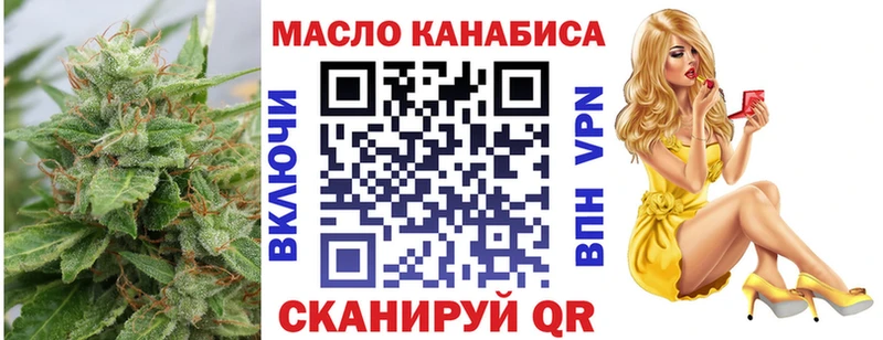 Дистиллят ТГК концентрат  Нефтеюганск 