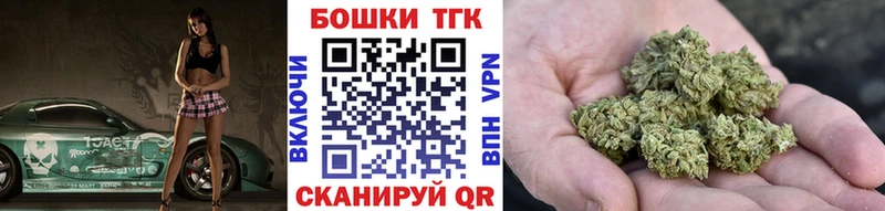 Шишки марихуана SATIVA & INDICA  Нефтеюганск 